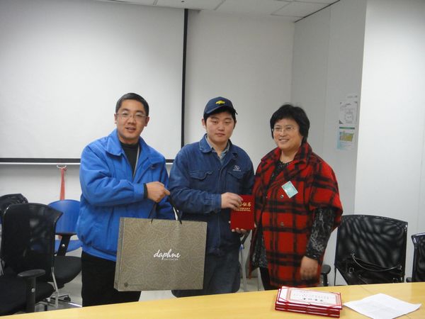 山東德衡人力資源