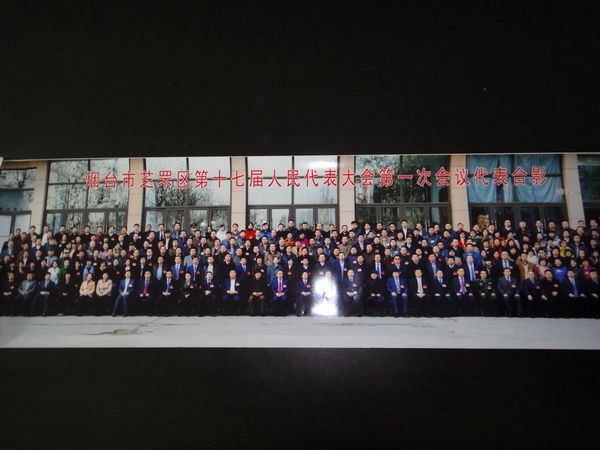 山東德衡人力資源 山東德衡人力資源