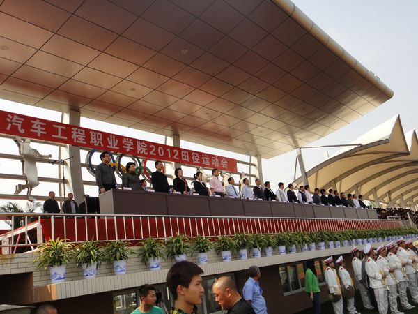 山東德衡人力資源