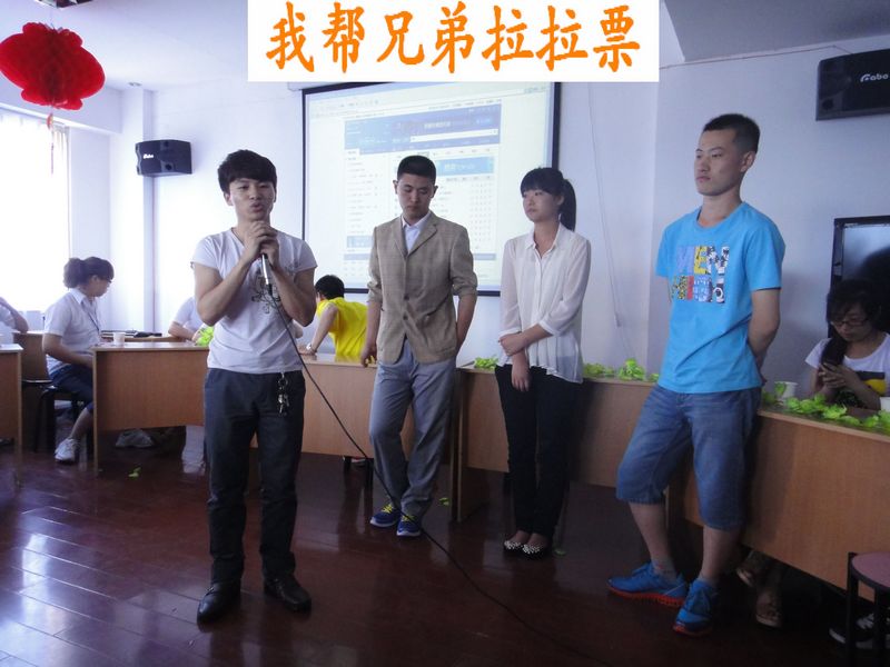 山東德衡人力資源