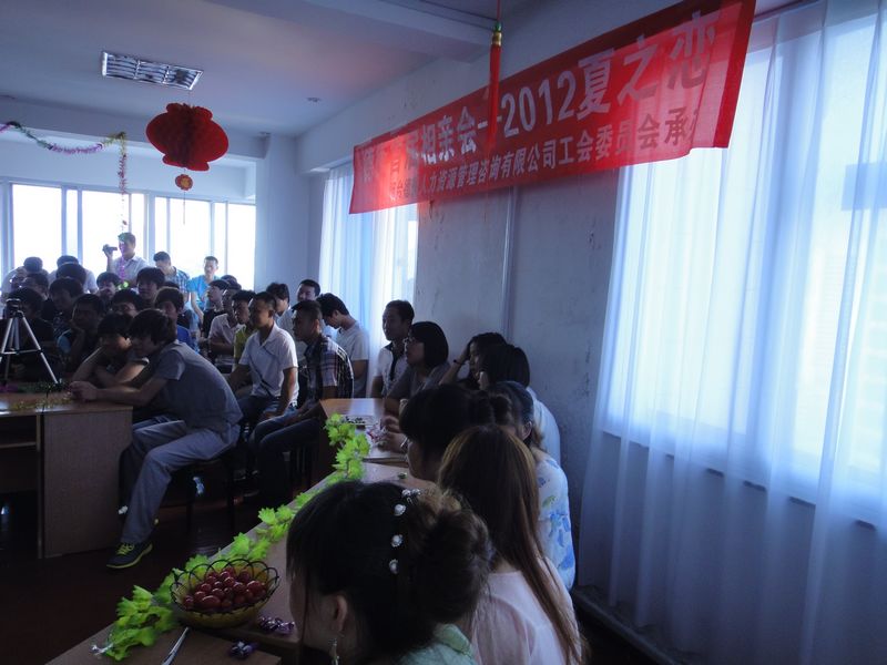 山東德衡人力資源