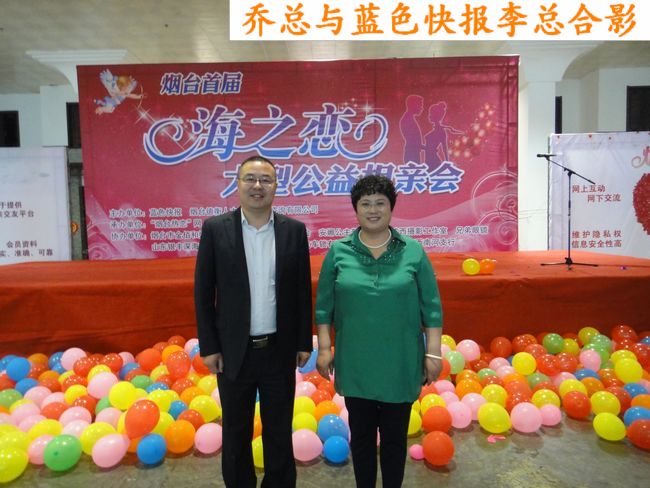 山東德衡人力資源 山東德衡人力資源