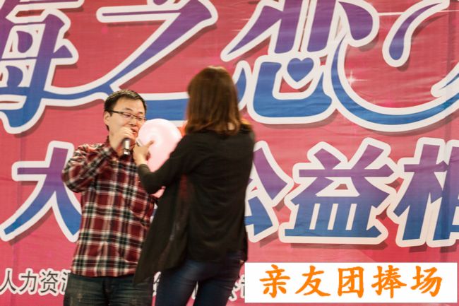 山東德衡人力資源 山東德衡人力資源