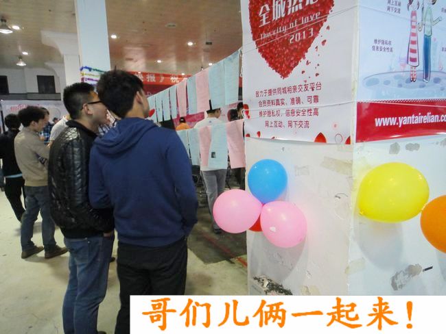 山東德衡人力資源 山東德衡人力資源