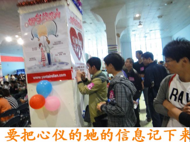 山東德衡人力資源 山東德衡人力資源