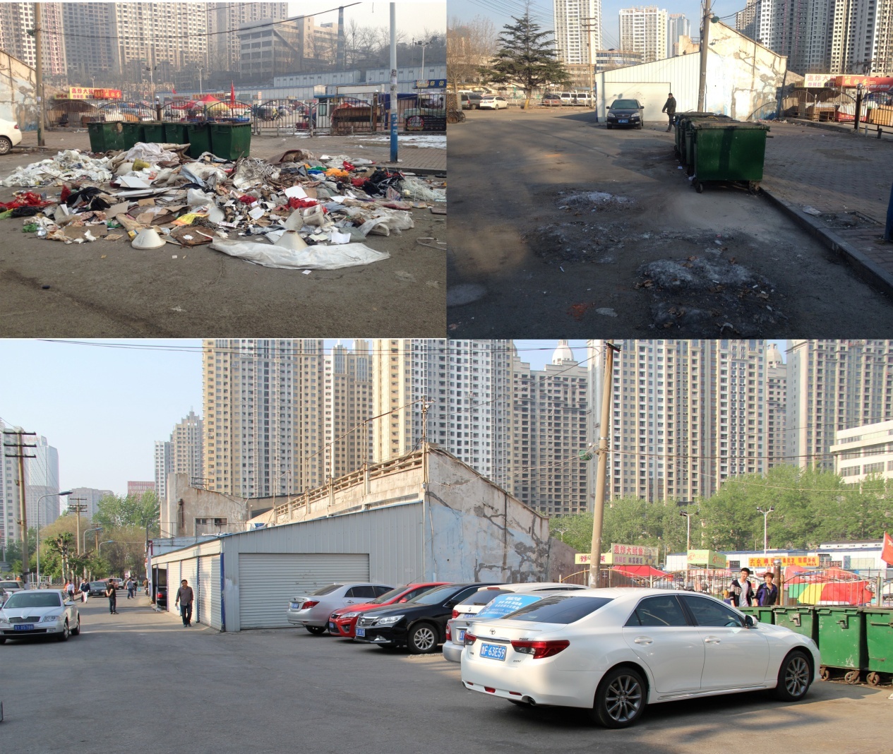 山東德衡人力資源