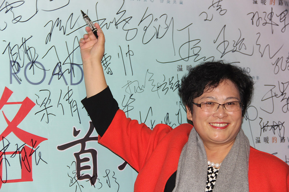 山東德衡人力資源