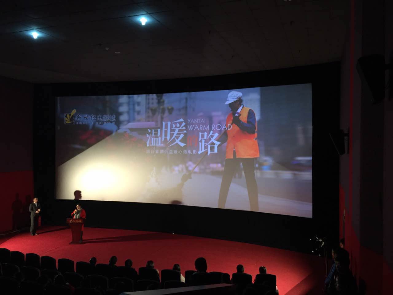 山東德衡人力資源