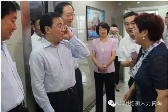 山東德衡人力資源 山東德衡人力資源