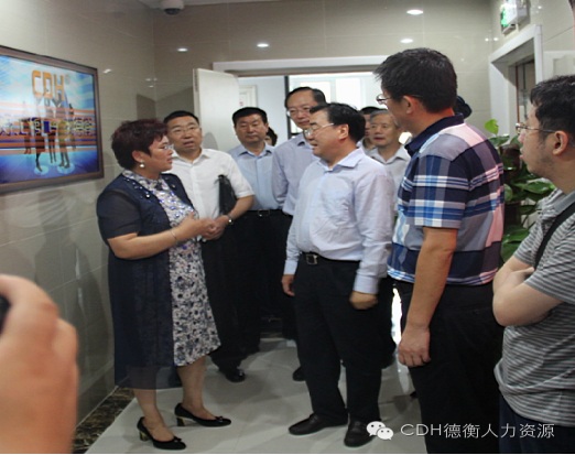 山東德衡人力資源 山東德衡人力資源