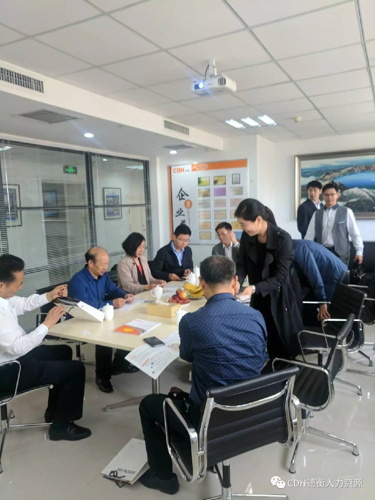 山東德衡人力資源