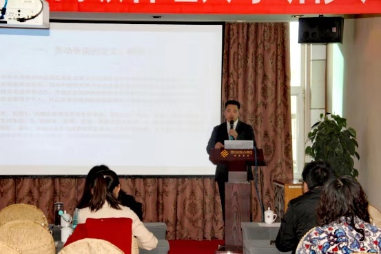 山東德衡人力資源 圖片關鍵詞