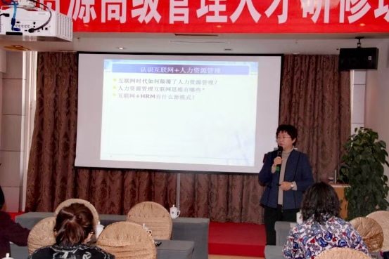 山東德衡人力資源 圖片關鍵詞