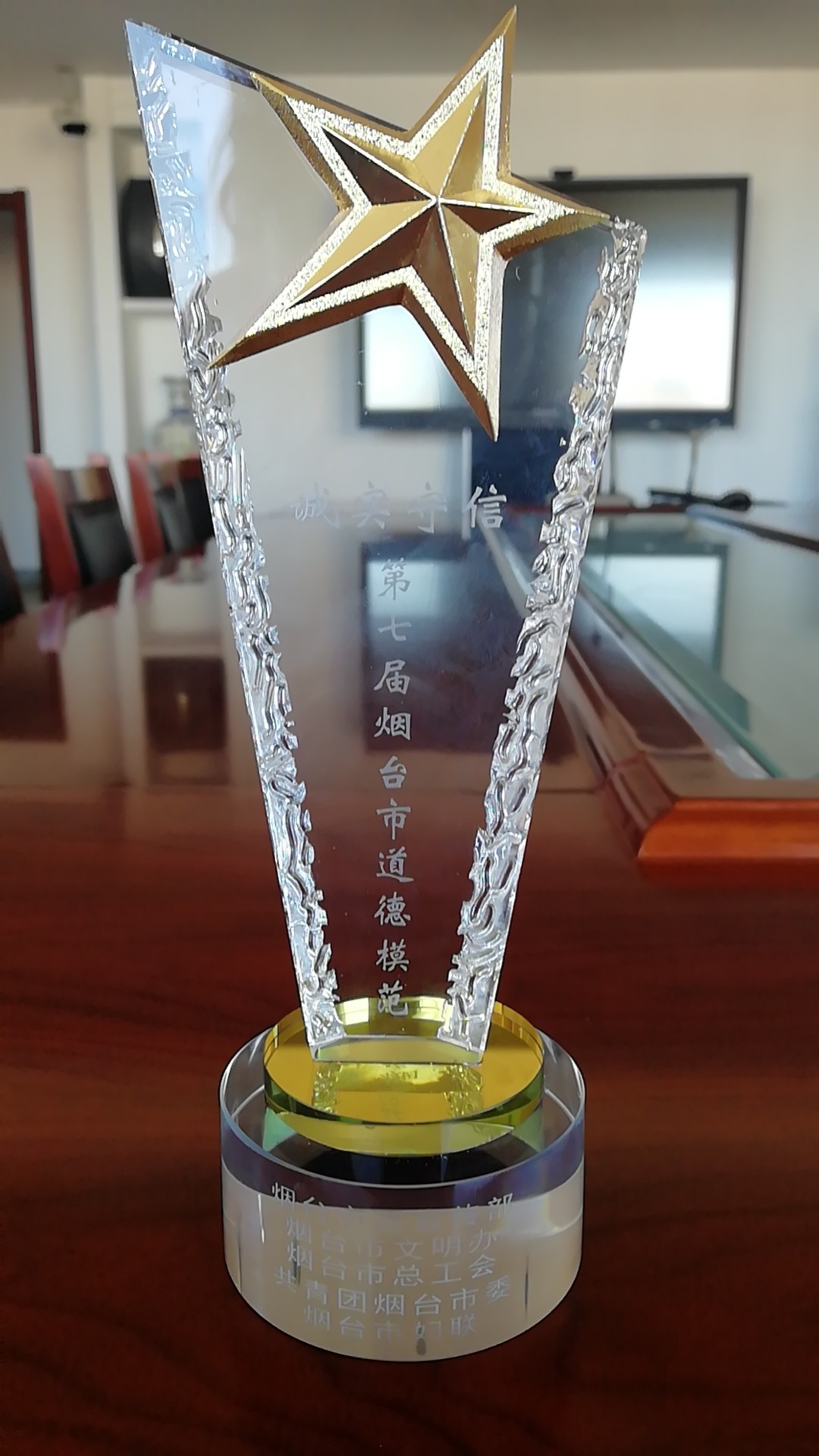 山東德衡人力資源