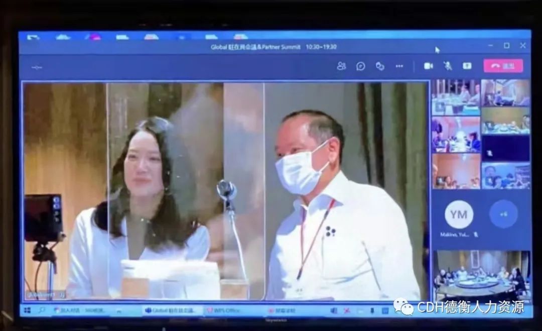 山東德衡人力資源 山東德衡人力資源