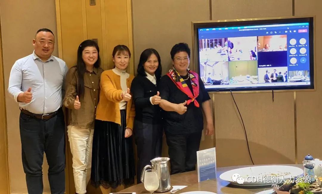 山東德衡人力資源 山東德衡人力資源