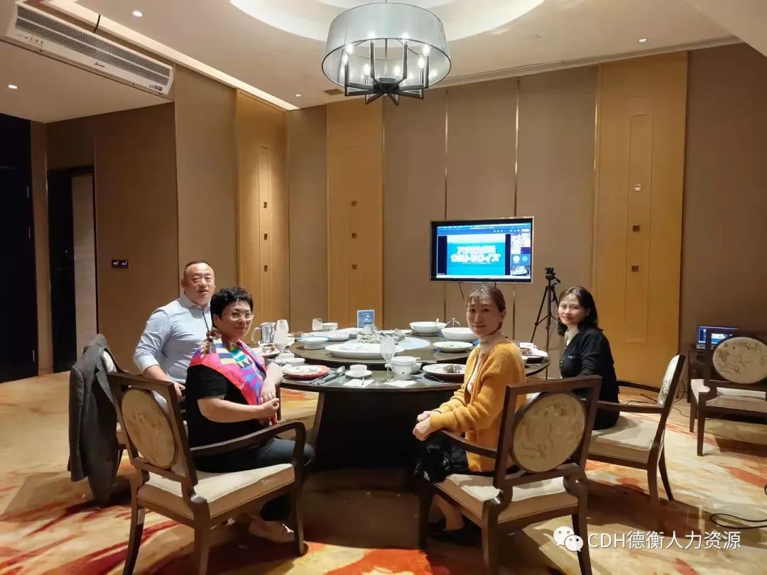 山東德衡人力資源 山東德衡人力資源