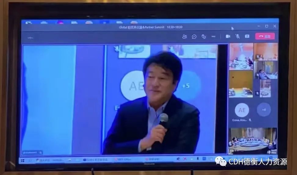 山東德衡人力資源 山東德衡人力資源