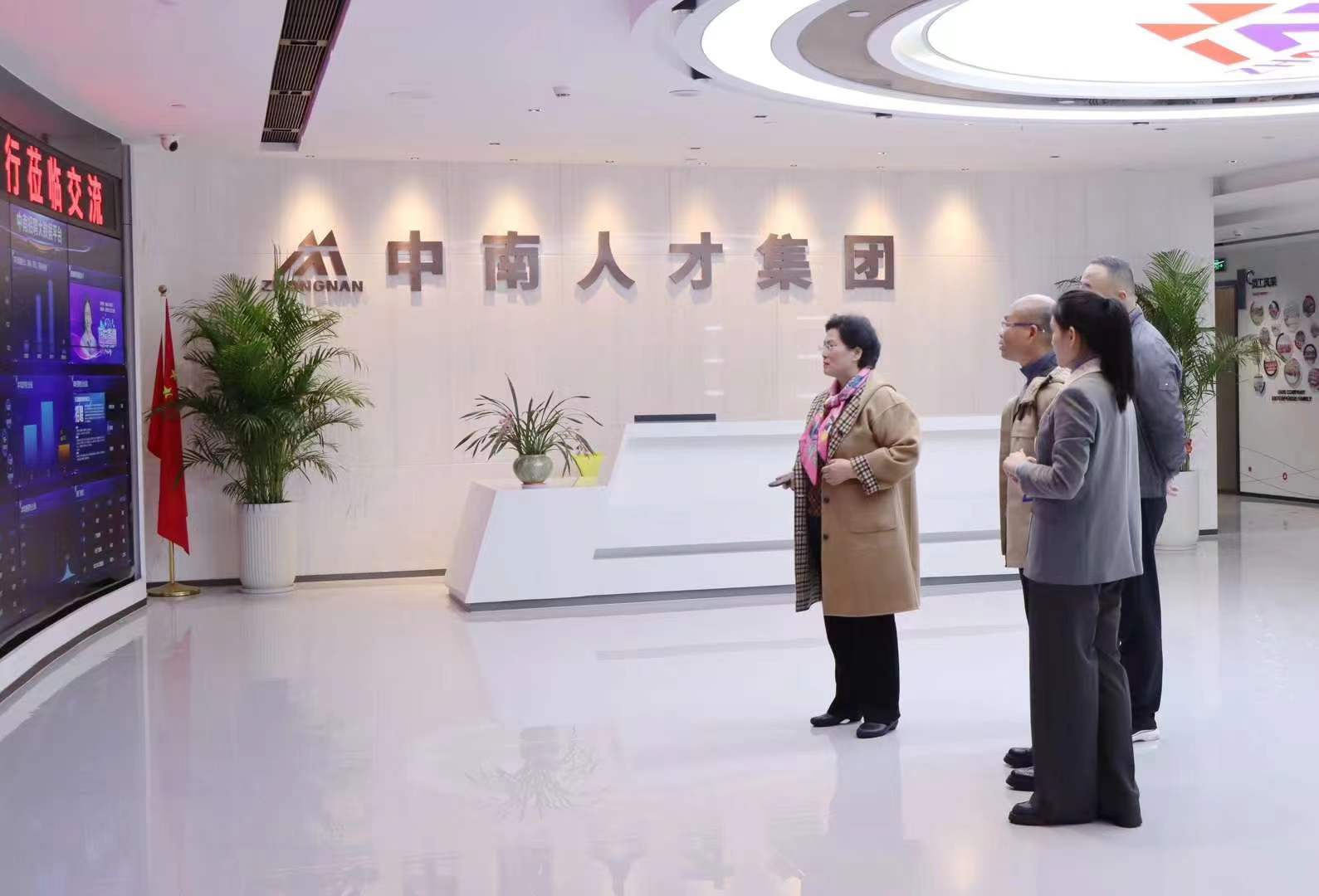 山東德衡人力資源