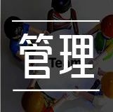 山東德衡人力資源