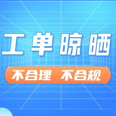 山東德衡人力資源 山東德衡人力資源