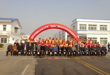 德衡物業員工喜獲煙臺市環衛行業技能比賽獎項