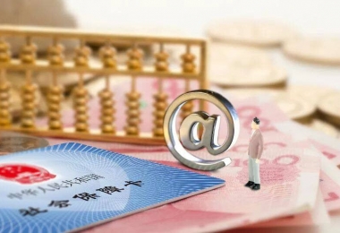 社會保障卡解決了什么問題？